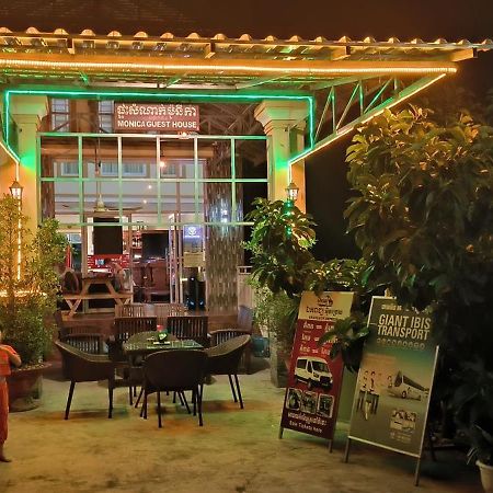 Monica Guesthouse Кампот Екстериор снимка